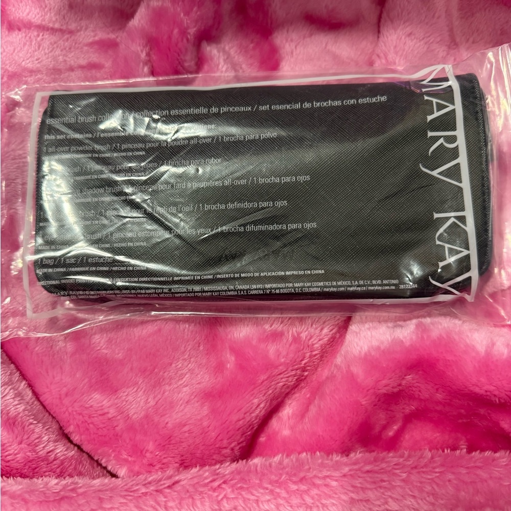 Mary Kay Elegant Black Brush Set